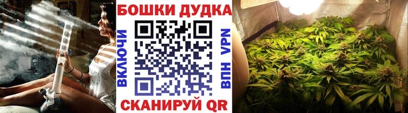Где найти наркотики Плавск Метадон  Марихуана  Меф мяу мяу  ГАШ  КОКАИН 