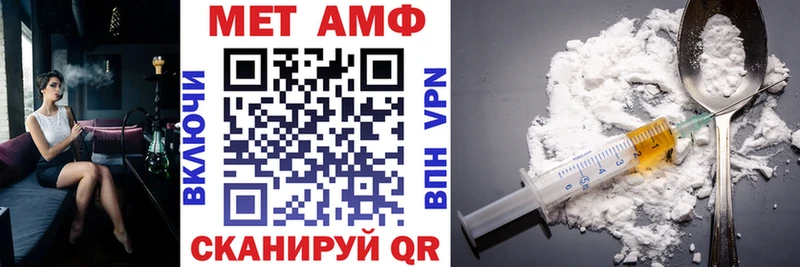 Amphetamine 98%  Плавск 