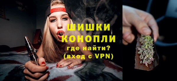 Альфа ПВП Наволоки