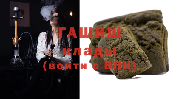 хмурый Алексеевка
