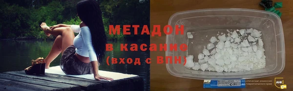 дмт Надым