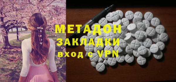 apvp Алексин
