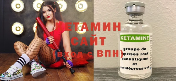 apvp Алексин