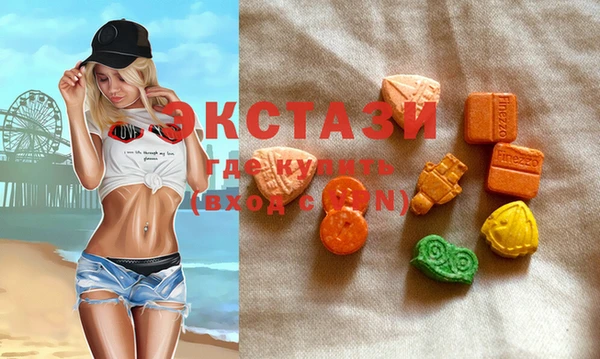 стафф Аркадак