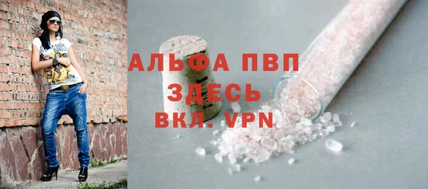 амф Арсеньев